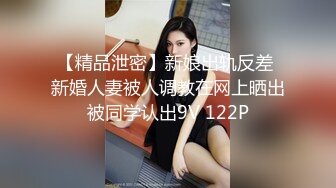 五月新流出魔手外购商场极品CP高清后拍高桶靴美女的尿冒着阵阵热气