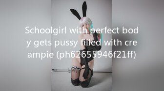 Schoolgirl with perfect body gets pussy filled with creampie (ph62655946f21ff)