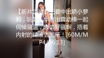 [MP4/ 1.54G] 新流出安防酒店偷拍学生情侣暑假开房极品身材美女和男友啪啪两炮后打了起来