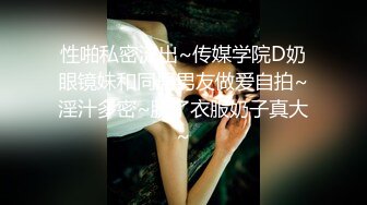 黑丝高跟露脸网红女神精彩大秀直播，淫声荡语互动撩骚狼友，道具抽插骚穴浪叫呻吟，表情好骚啊精彩不要错过