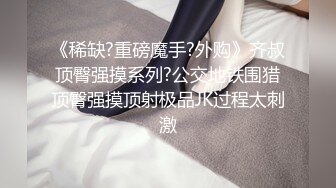 【本站独家赞助麻豆传媒】暴虐双奸母女花