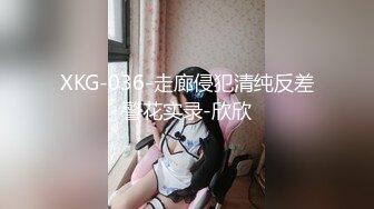 未公开盗摄女拍客暗藏高清录像机偸拍大众洗浴中心女士间更衣室内部场面好多年轻女孩浑圆美臀性感阴毛刺激