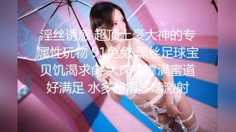 商场女厕全景偷拍12位少妇的极品美鲍[765M_MP4_22_24_RF]