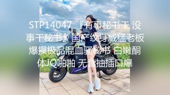 2023安防酒店偷拍精品❤️尤物系列-空姐模特颜值身材美女被富二代小哥变态玩弄3K完整版