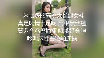 [MP4/ 173M] 最新一少举牌女神高颜值女神揉奶玩穴 同框撒尿舔脚掰穴 爽到粉穴潮喷高潮 完美露脸