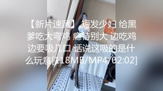 [MP4/ 516M]   上面在玩吃鸡下面美女吃JB ，极品美女趴在桌子下口交 ， 顶级蜜桃臀 ，骑乘抽插