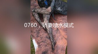 口罩男啪啪逼逼微毛大一学生妹 振动棒手指玩弄一番后入抽插非常诱人 很是诱惑喜欢不要错过