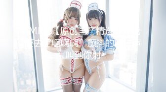 烟台果品公司骚熟女