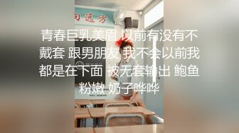 [MP4]STP25818 顶级高端外围，9分女神，明星脸，极品尤物，人气佳作撸管必备 VIP2209