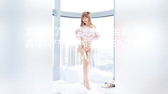 太完美了 满足幻想 AI绘画 拟真写实??古风榨乳[126P/713M]