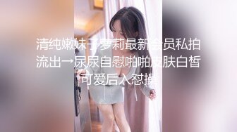 【新片速遞】&nbsp;&nbsp;电子厂女厕全景后怕❤️多位美女职员嘘嘘各种美鲍鱼完美呈现[3010M/MP4/03:46:10]