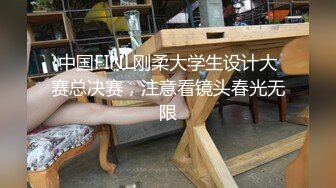 STP18043 极品女神级欲女【妖媚女王狐狸精】粉嫩小穴骚货午夜勾搭牛仔裤屌丝户外野战 玩到喷水再站炮插入