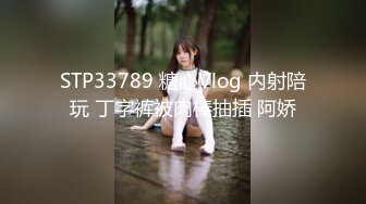 【AI换脸视频】关晓彤 按摩小妹的激情服务