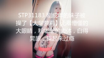 大型换妻现场刺激群交 3女3男想操谁操谁3女各有特色 特别那个嫂子风味十足