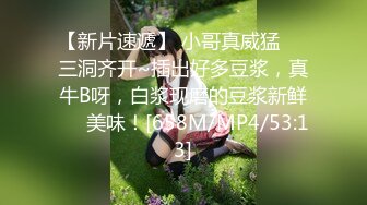 《最新流出露出女神》极品大长腿苗条身材阴钉骚妻【金秘书】福利2，公园超市各种人前露出放尿啪啪紫薇，相当过瘾