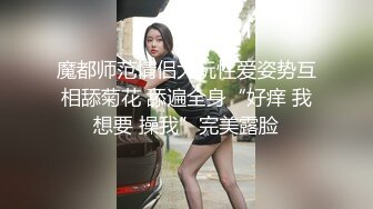 [MP4]再约外围 牛仔裤绿毛衣20岁小姐姐 迫不及待摸摸奶子 镜头前站立后入娇喘好听