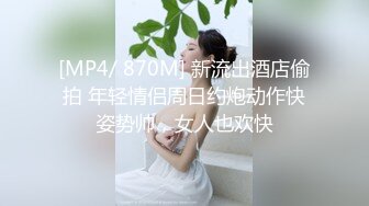 男主播干俄罗斯黑丝美女的!