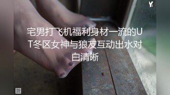 真实良家的偷情【推油少年】老公孩子都不在，人妻来找个乐子，被其他男人把全身摸了个遍，湿漉漉的穴一直流