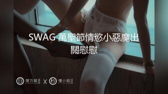 《私密圈✅顶级福利》★☆入会粉丝团专属91逼芽外翻性感御姐【晓瑜】露脸性爱自拍，各种制服啪啪美女反差小浪蹄子 (1)