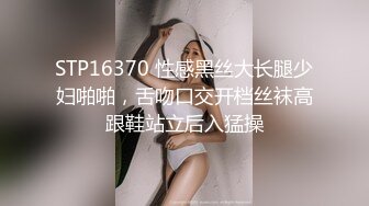 [MP4/637MB]2023家庭偷拍 大奶少妇早上和老公啪啪没尽兴 下午又偷偷用假鸡巴自慰