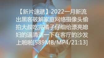 【新片速遞】&nbsp;&nbsp;彤彤乖 ❤️人妻❤️- 降临人间自甘堕落，我只是想犯贱，天冷也不能阻止露出，零下十度玩是不是能看出来淫贱入骨 大胆22V 合集！[167M/mp4/18:01]