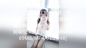 TWTP 公园女厕全景偷拍多位极品美女嘘嘘有个美女露奶头 (5)