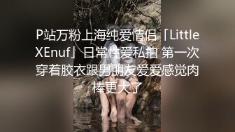 无水印[MP4/846M]11/7 一排小姐姐挑选人气最高的操奇怪形状大屌男各种姿势爆操VIP1196