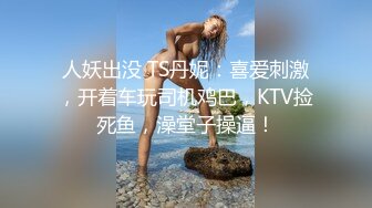 公园女厕全景偷拍女神级的少妇人美B也美