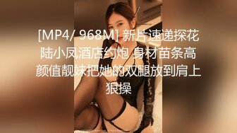 成都大屁股老婆王静旭人妻-学姐-眼神-娇小-学院