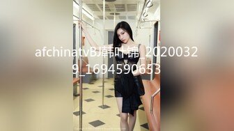 afchinatvBJ韩叶锦_20200329_1694590653