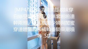 小女友发骚了，自拍自慰给我看已经湿透了！(3)