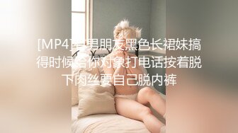 ❤️震撼绿帽淫妻❤️极品丝袜淫妻博主『2Tgdt』伺候老婆被各种玩超级贱银色连衣裙内射制服肛塞喷精潮吹1