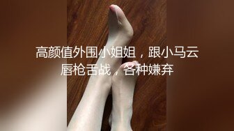 国产麻豆AV 麻豆女神微爱视频 教师诱惑系列 数学老师的课后辅导 又又 PV