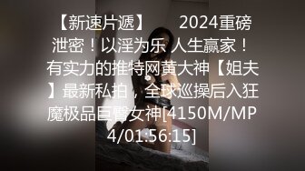 2024.2.6【利哥探花】外围女神，肤白甜美身材好，人工白虎，蜜桃臀被插水声不断