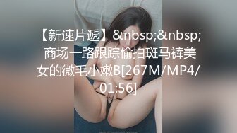 传媒 XSJBW001 隔壁人妻背著老公被操爆 张雅婷