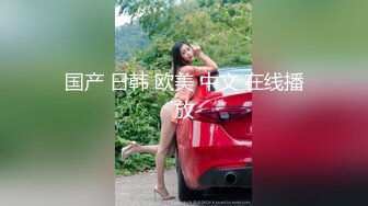 性感女神尤物露脸高颜值完美展示，小舌头真勾人，淫声荡语互动狼友，揉奶玩逼特写展示，尿尿给狼友看好刺激