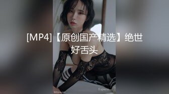 少妇吃鸡啪啪 逼逼晾干了等我 胖子鸡鸡口半天起不来 妹子上位骑乘全自动 说说笑笑把逼操完 内射