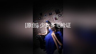 老公好棒好舒服主人还要”对话淫荡，嫩妹调教大神【算啊会】美乳粉屄小美女被开发成纯纯小母狗，饥渴淫叫的样子好刺激 (4)