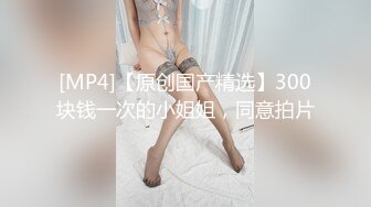 最新内部性爱私密群女友淫妻投稿❤️极品淫妻女友淫乱性爱 淫妻篇 完美露脸