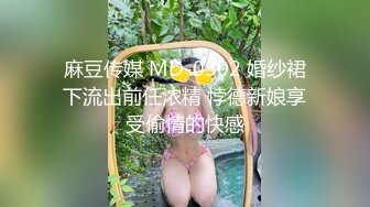 [MP4/487MB]【战狼行动探花】约了个嫩妹，情趣装黑丝扣弄无毛粉穴