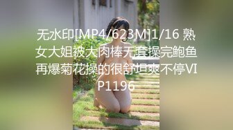 清纯校花自拍外泄，竟是淫荡反差婊，风骚叫床