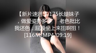 真是性感诱惑 韩模Aram()情趣抹油 妩媚绽放自己的女人味儿[100P/274M]