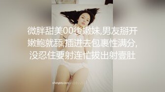 极品身材人妻女神完美腰臀比绿帽少妇人妻偷情，后入爆插淫荡蜜桃臀！要被她吸干了！操的骚叫不停，声音动听