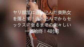 【新片速遞】 2024年新流出，国模私拍，绝美女神【明珠】，明眸善睐俏佳人，酒店大尺度玉体横陈，超清画质佳作[1.39G/MP4/00:00:08]