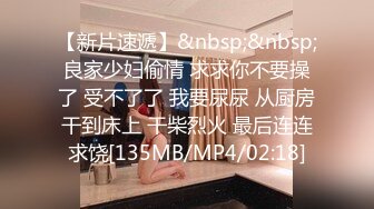 [MP4/734MB]2024-4-24酒店实录 极品颜值系美女和男友钟点房休息不忘啪