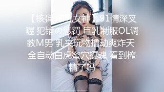 镜子前后入露脸骚货