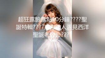 【新片速遞 】&nbsp;&nbsp;纸箱厂女厕全景偷拍⭐黑马甲蓝衣红唇美少妇⭐肥逼肥唇馋死人[253M/MP4/03:30]