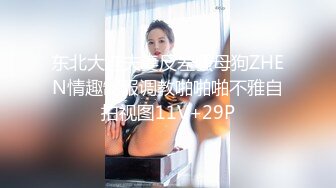 MD-0077 沈芯语 家教与少妇-飢渴少妇勾引男家教 成人教育实作 麻豆传媒映画