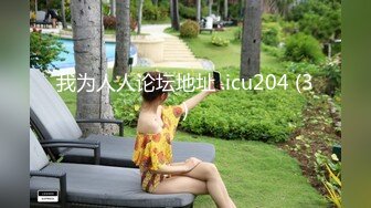 日常更新2023年10月1日个人自录国内女主播合集【157V】 (40)