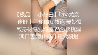 两男两女大战 骑乘大力猛 另一对没几下就射了非常诱人